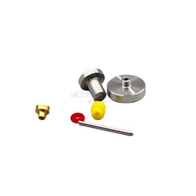 Water switch repair kit — For DADI / DARDI