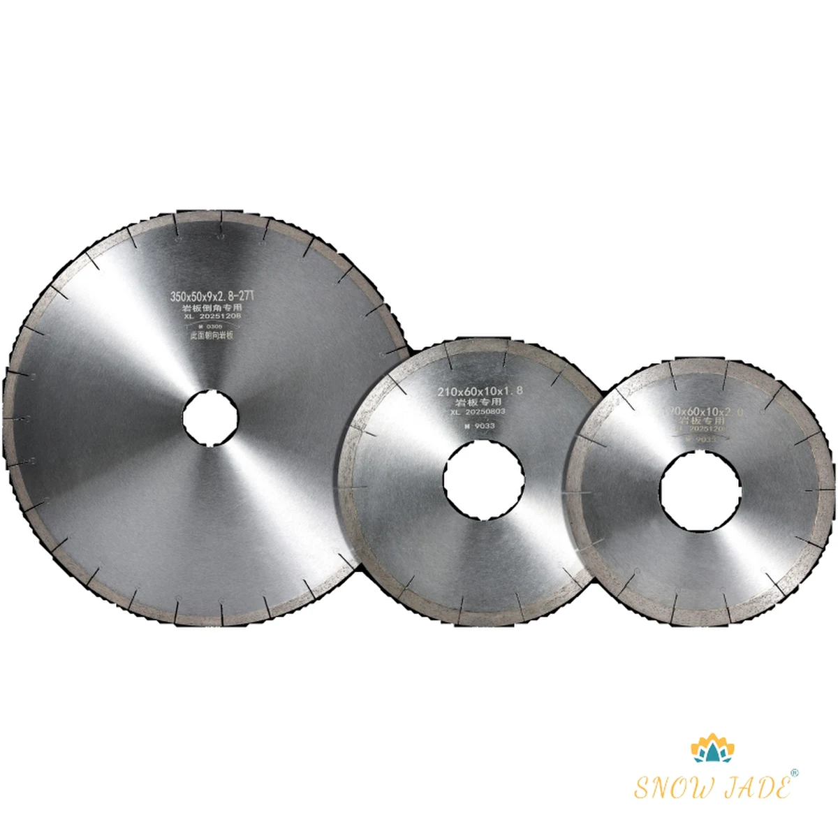 Sintered Stone Saw Blade